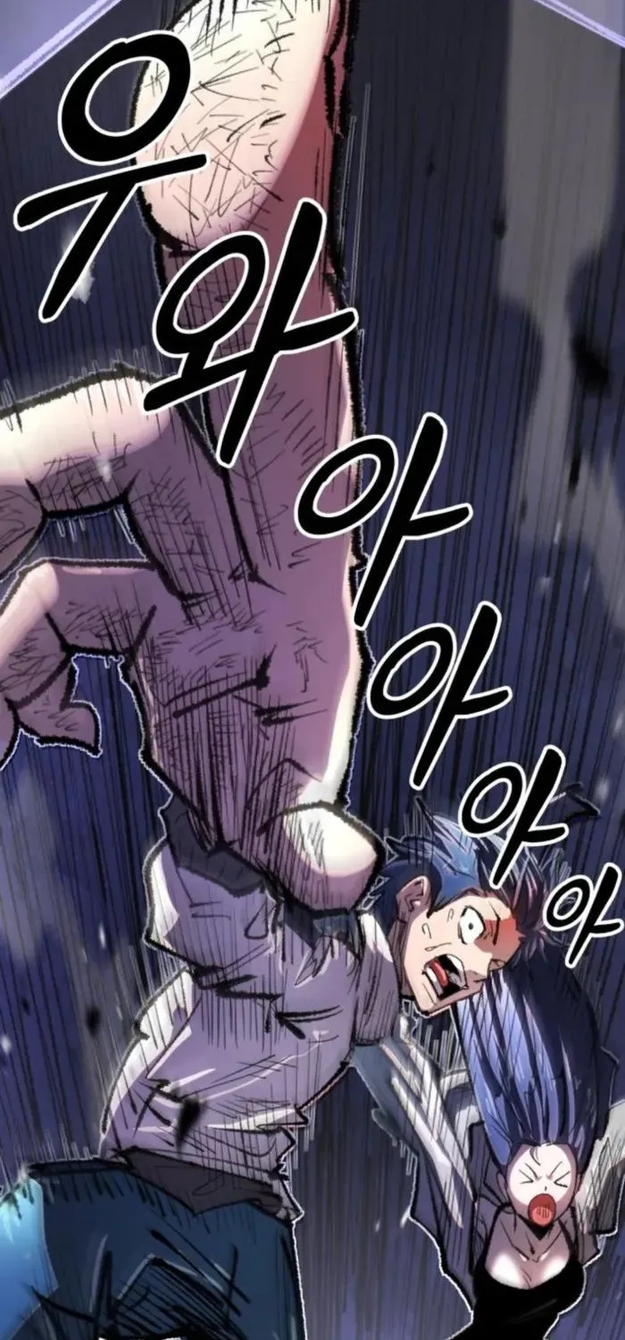Hòn Đảo Sao Và Xiềng Xích Chap 42 - Next Chap 43