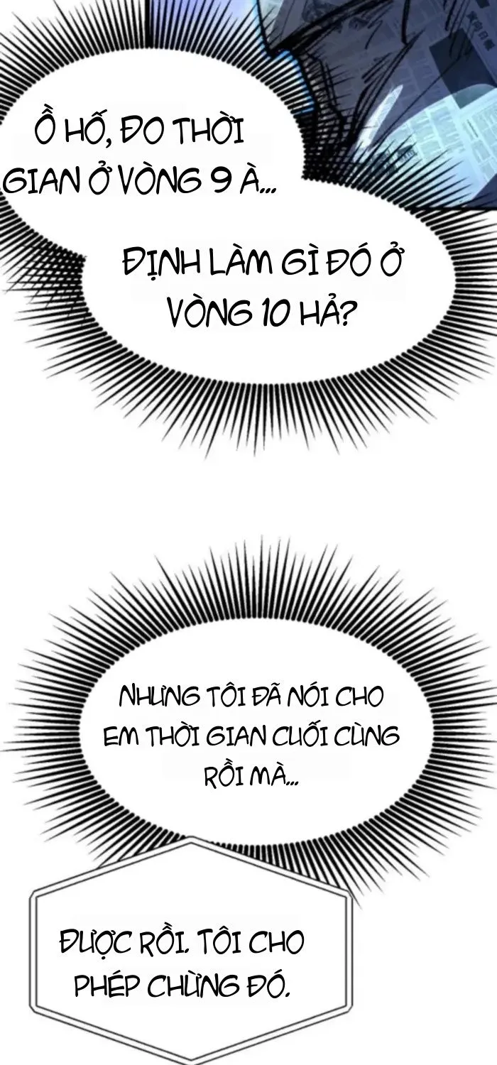 Hòn Đảo Sao Và Xiềng Xích Chap 42 - Next Chap 43