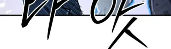 Hòn Đảo Sao Và Xiềng Xích Chap 42 - Next Chap 43
