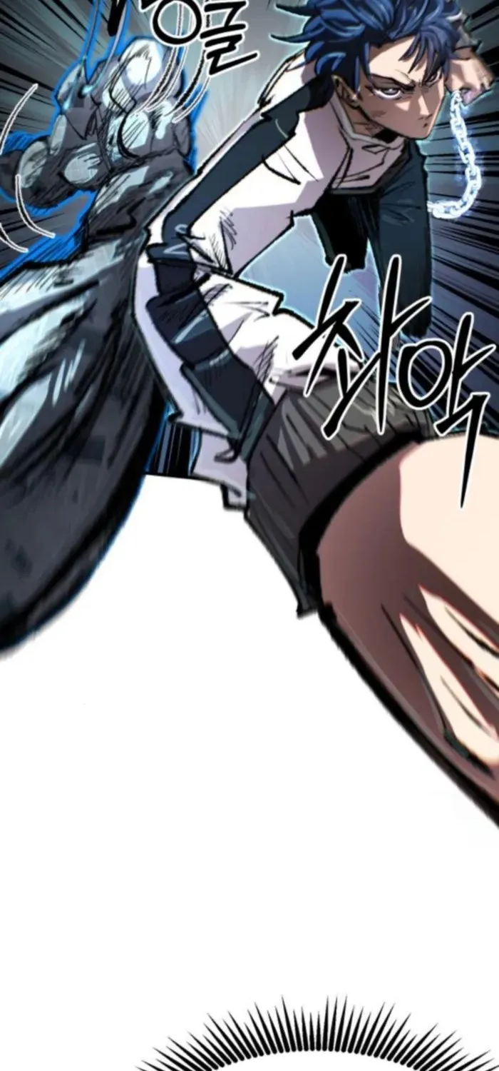 Hòn Đảo Sao Và Xiềng Xích Chap 42 - Next Chap 43