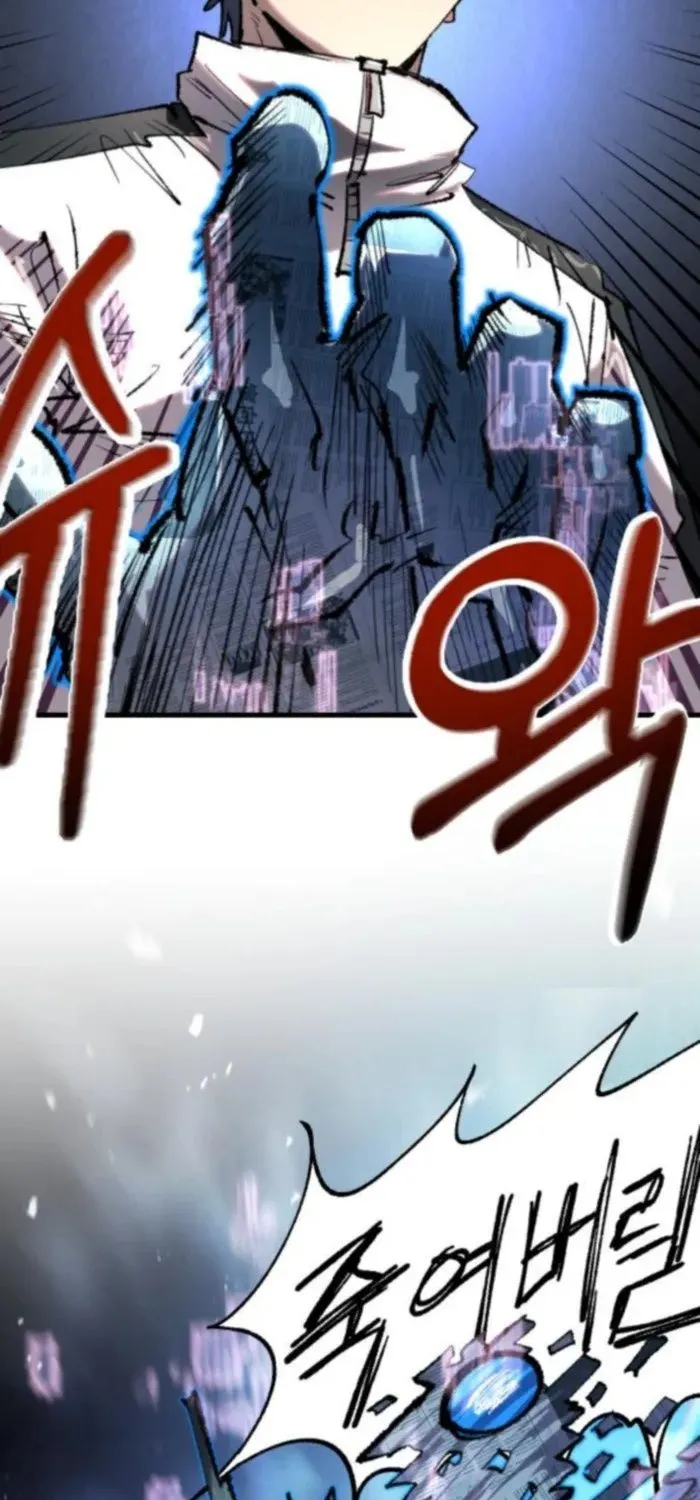 Hòn Đảo Sao Và Xiềng Xích Chap 42 - Next Chap 43