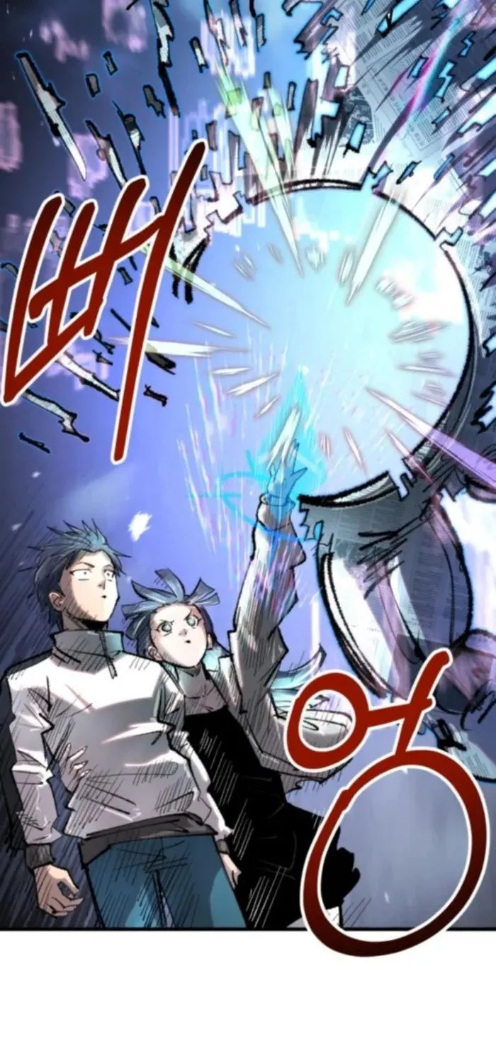 Hòn Đảo Sao Và Xiềng Xích Chap 42 - Next Chap 43