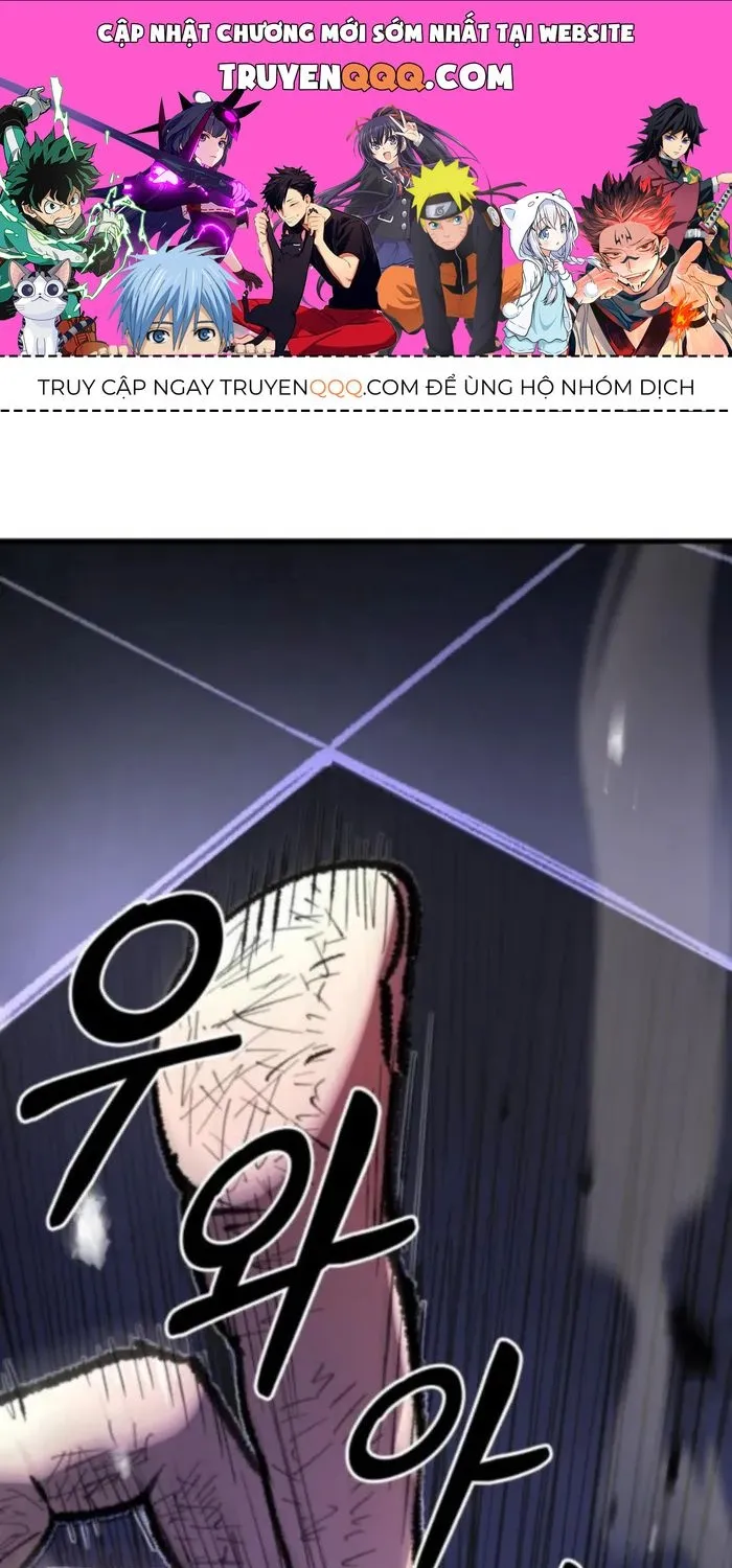 Hòn Đảo Sao Và Xiềng Xích Chap 43 - Next Chap 44