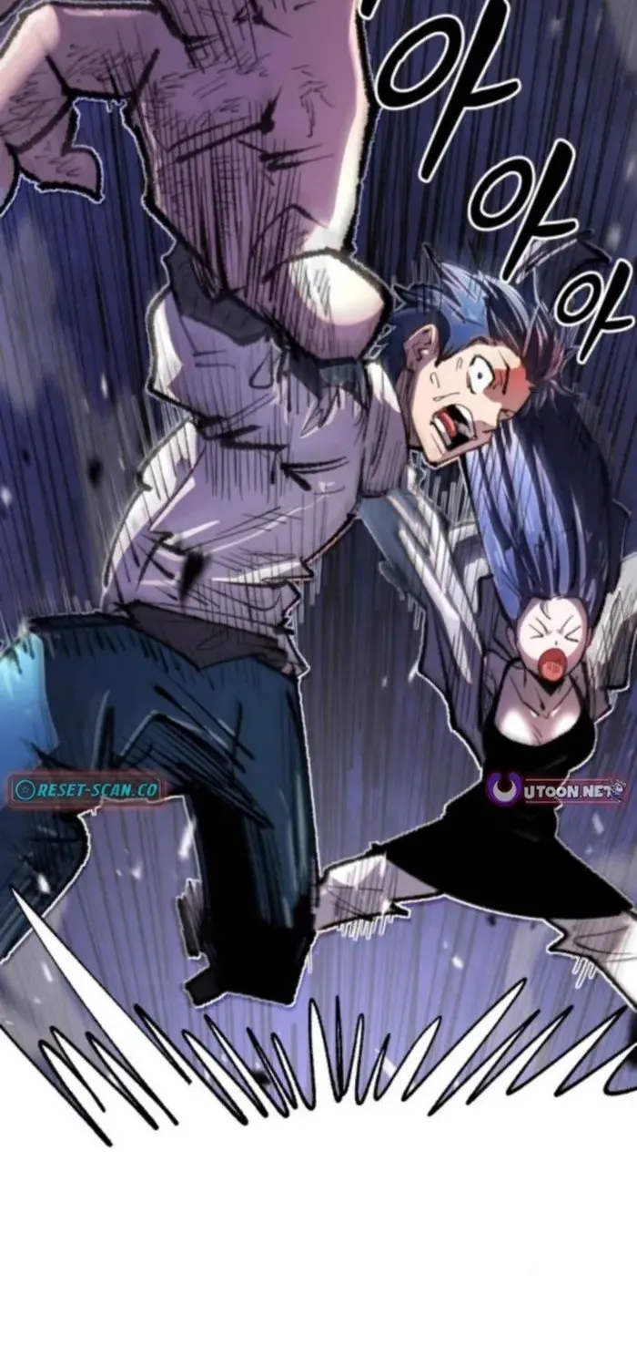 Hòn Đảo Sao Và Xiềng Xích Chap 43 - Next Chap 44