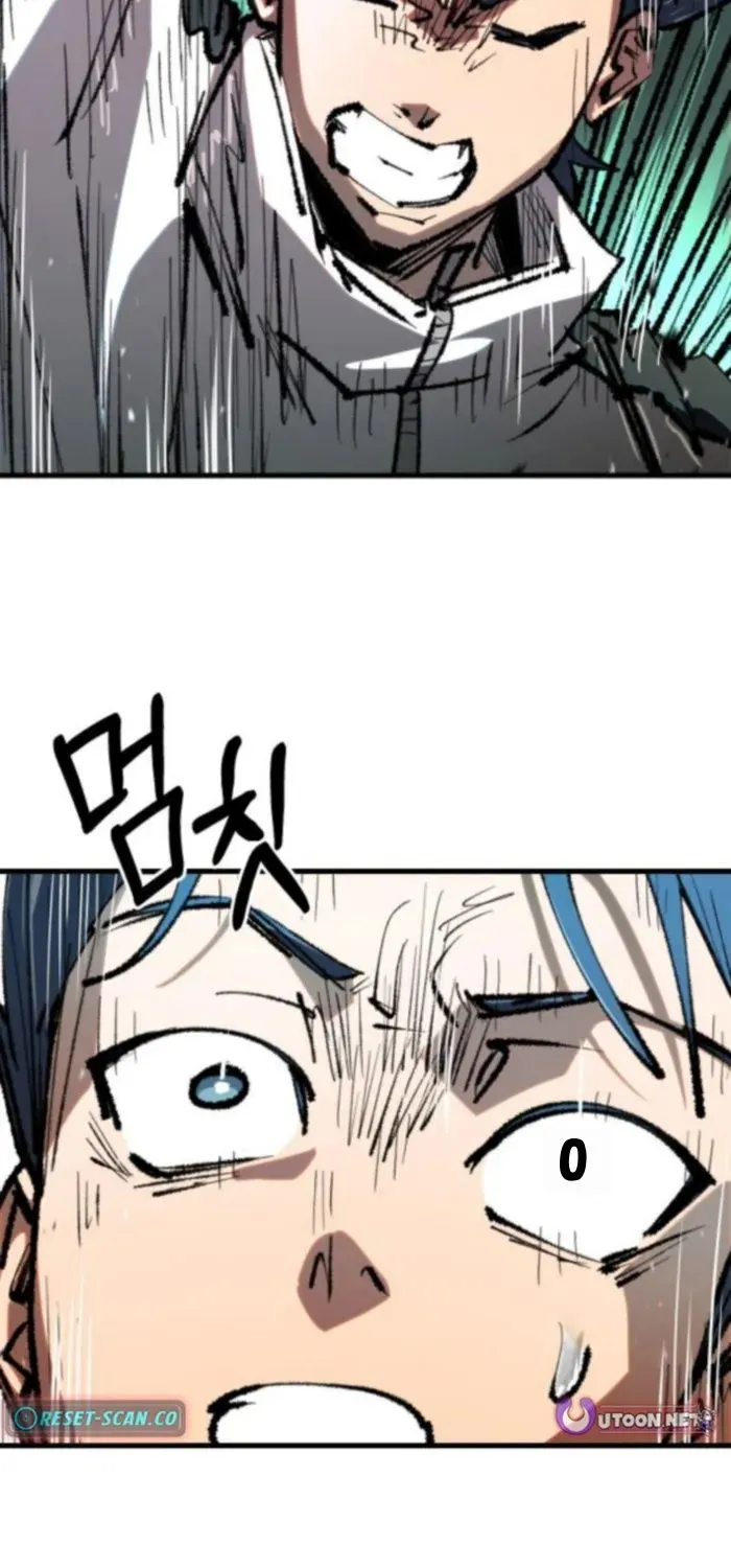 Hòn Đảo Sao Và Xiềng Xích Chap 43 - Next Chap 44