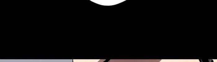 Hòn Đảo Sao Và Xiềng Xích Chap 44 - Next Chap 45