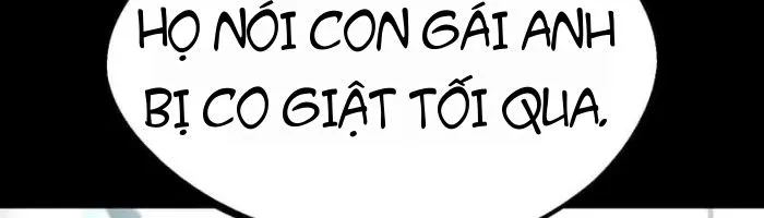 Hòn Đảo Sao Và Xiềng Xích Chap 44 - Next Chap 45