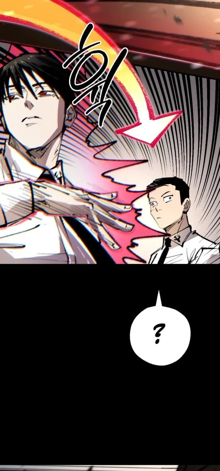 Hòn Đảo Sao Và Xiềng Xích Chap 44 - Next Chap 45