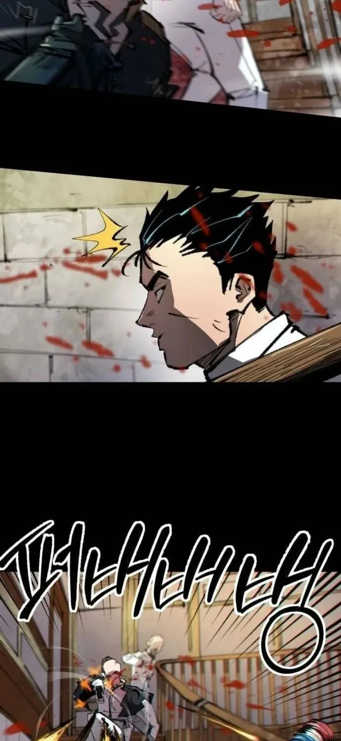 Hòn Đảo Sao Và Xiềng Xích Chap 45 - Next Chap 46