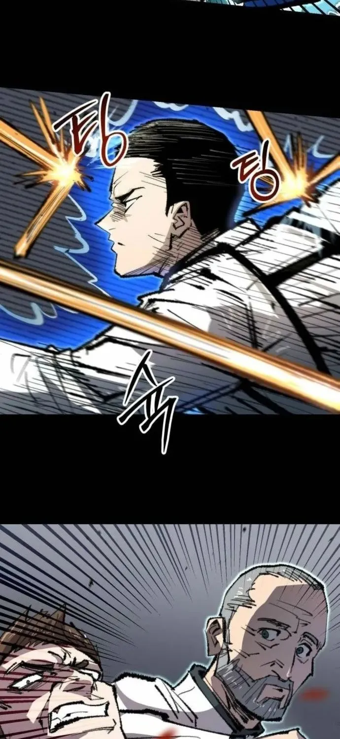 Hòn Đảo Sao Và Xiềng Xích Chap 45 - Next Chap 46