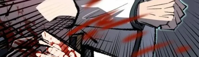 Hòn Đảo Sao Và Xiềng Xích Chap 45 - Next Chap 46