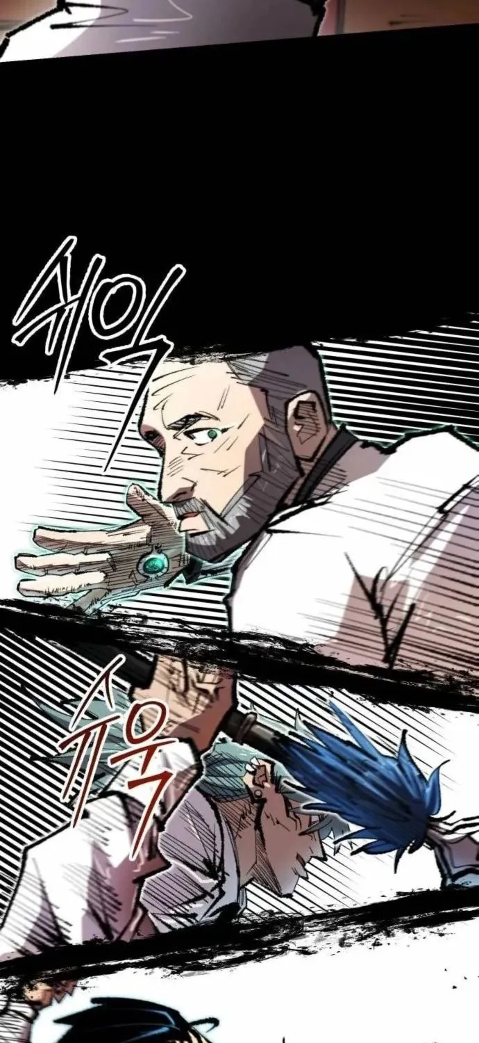 Hòn Đảo Sao Và Xiềng Xích Chap 45 - Next Chap 46