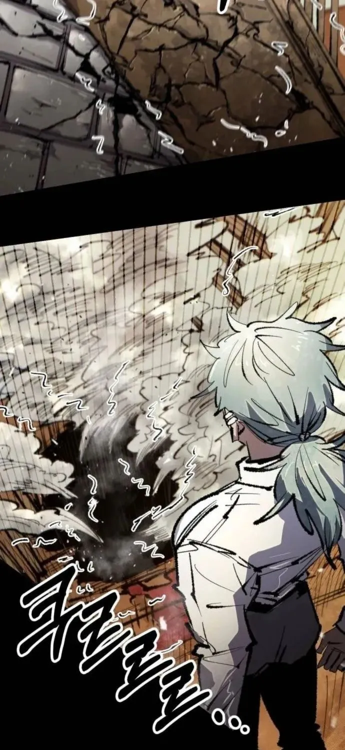 Hòn Đảo Sao Và Xiềng Xích Chap 45 - Next Chap 46
