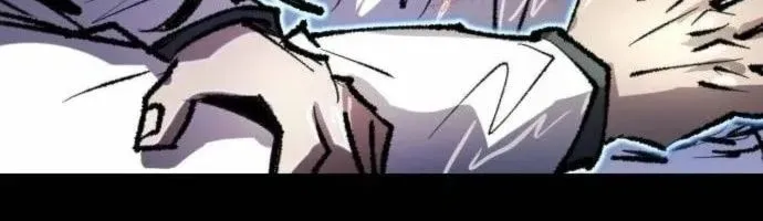 Hòn Đảo Sao Và Xiềng Xích Chap 45 - Next Chap 46