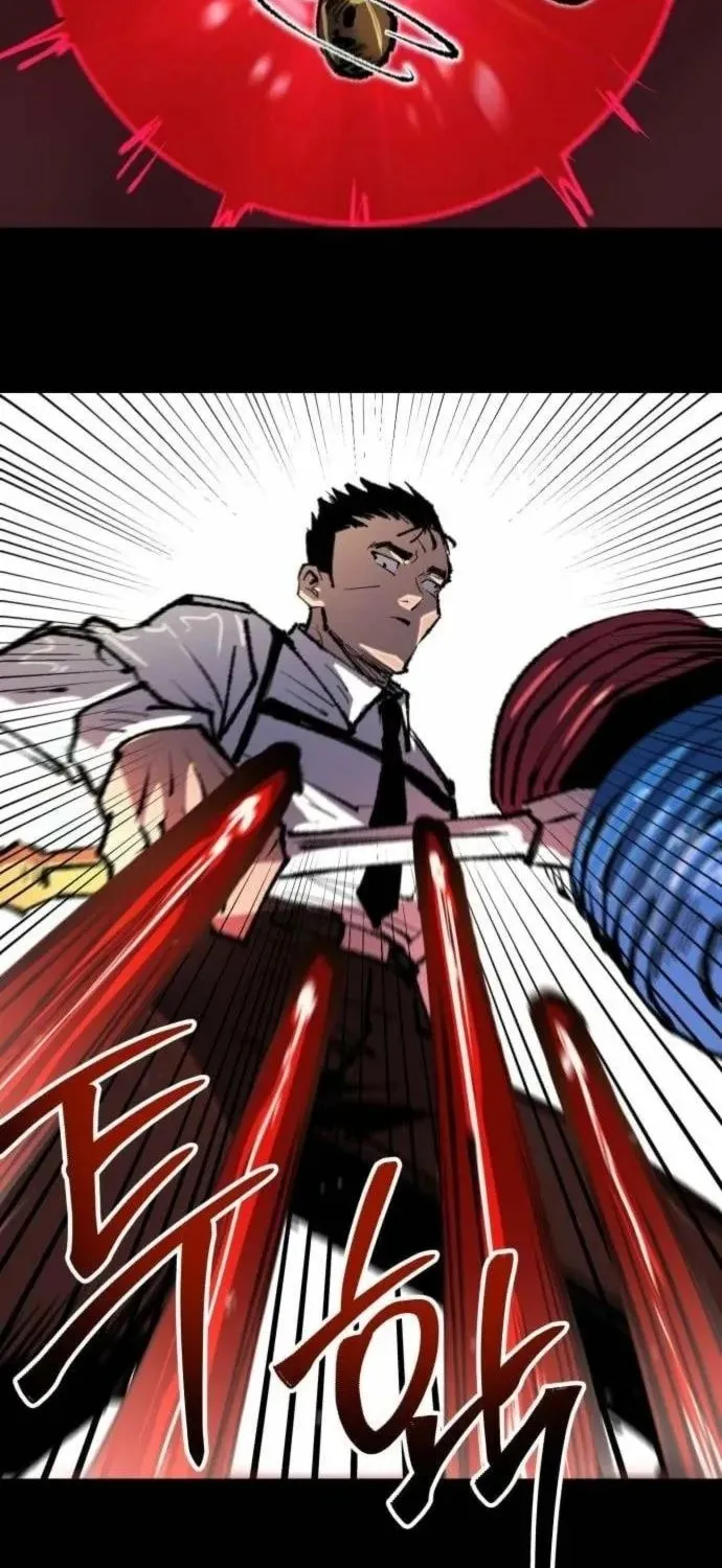 Hòn Đảo Sao Và Xiềng Xích Chap 45 - Next Chap 46