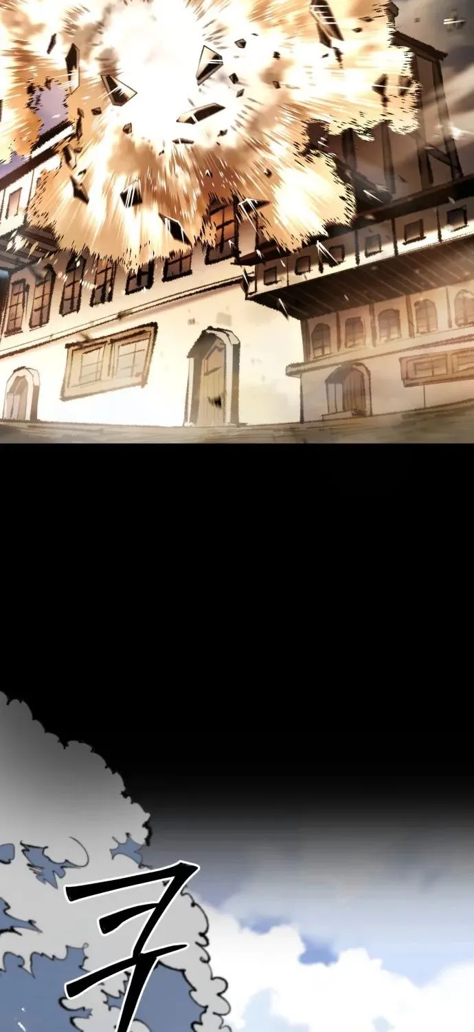Hòn Đảo Sao Và Xiềng Xích Chap 45 - Next Chap 46