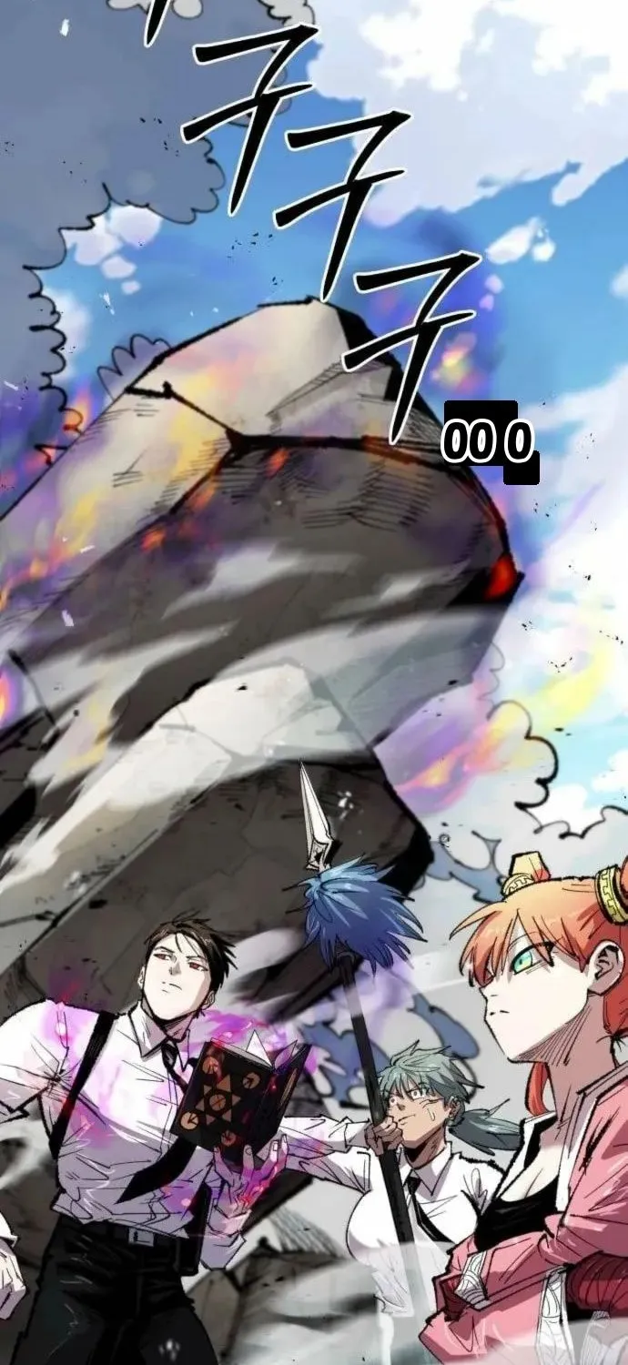 Hòn Đảo Sao Và Xiềng Xích Chap 45 - Next Chap 46