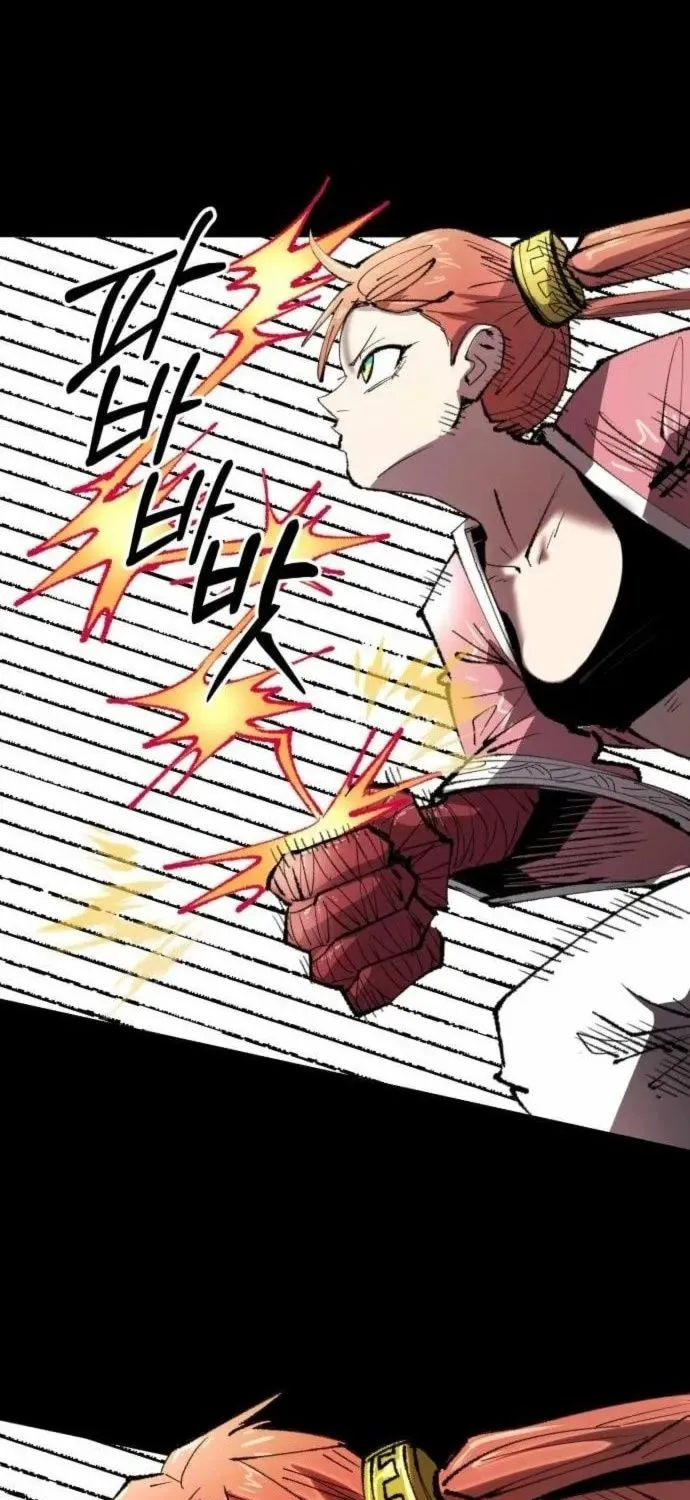 Hòn Đảo Sao Và Xiềng Xích Chap 46 - Next Chap 47