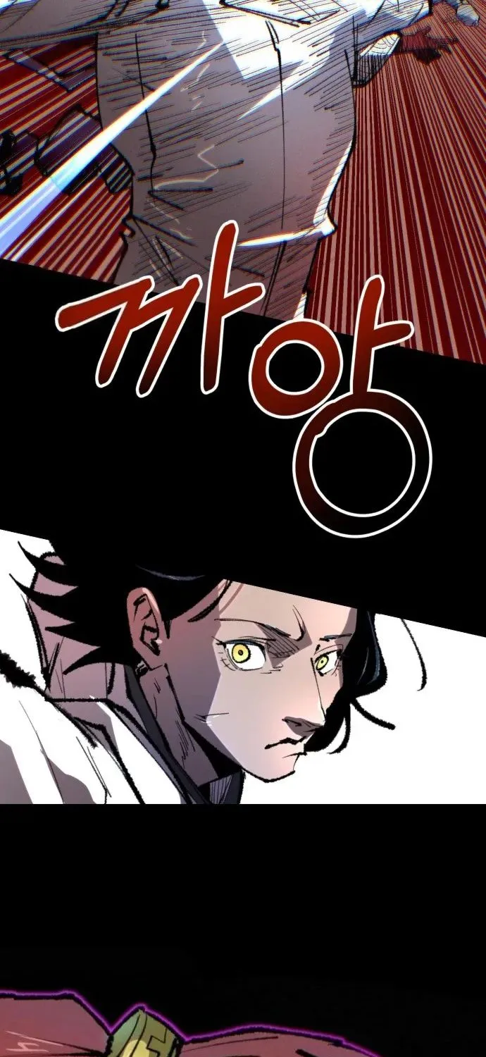 Hòn Đảo Sao Và Xiềng Xích Chap 46 - Next Chap 47