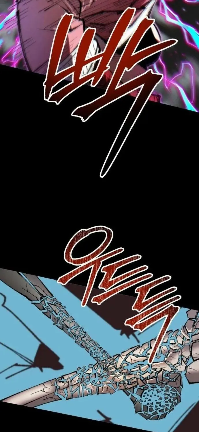 Hòn Đảo Sao Và Xiềng Xích Chap 46 - Next Chap 47