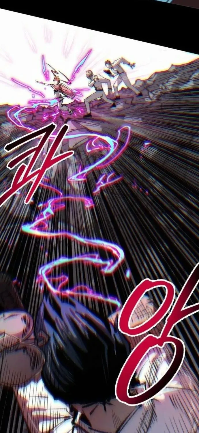 Hòn Đảo Sao Và Xiềng Xích Chap 46 - Next Chap 47
