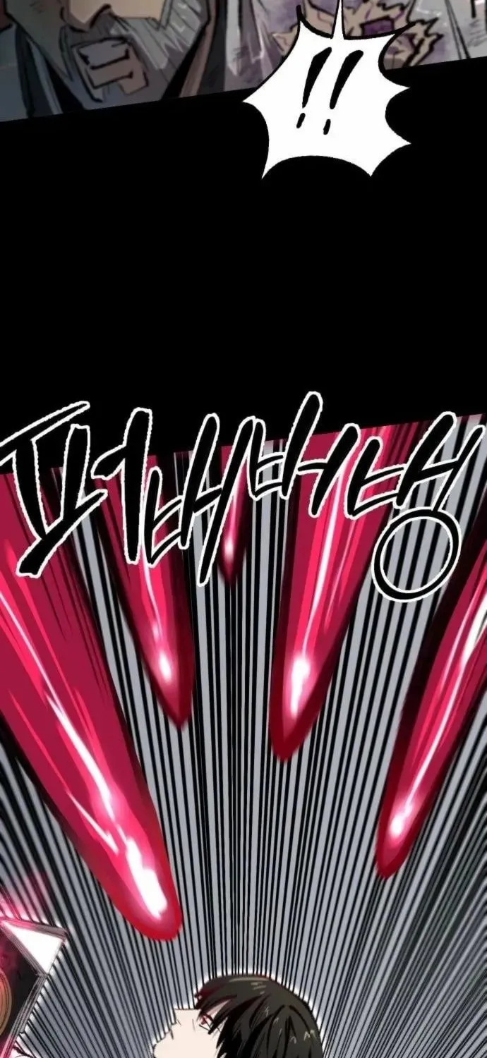 Hòn Đảo Sao Và Xiềng Xích Chap 46 - Next Chap 47