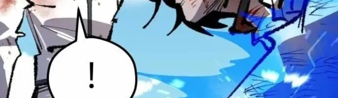 Hòn Đảo Sao Và Xiềng Xích Chap 46 - Next Chap 47
