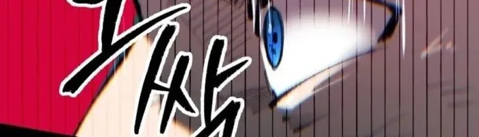 Hòn Đảo Sao Và Xiềng Xích Chap 47 - Next Chap 48