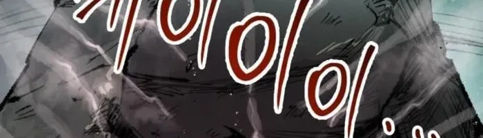 Hòn Đảo Sao Và Xiềng Xích Chap 47 - Next Chap 48