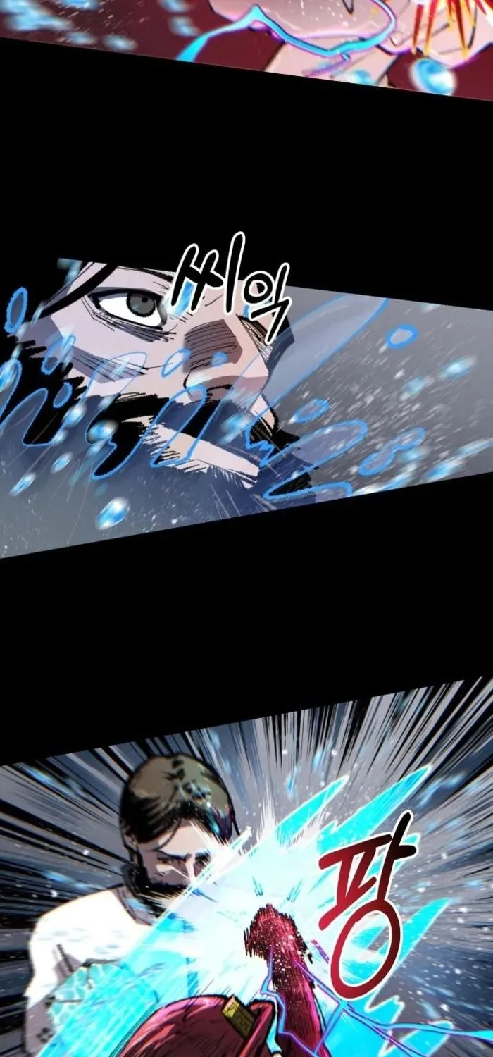 Hòn Đảo Sao Và Xiềng Xích Chap 47 - Next Chap 48