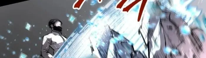 Hòn Đảo Sao Và Xiềng Xích Chap 47 - Next Chap 48