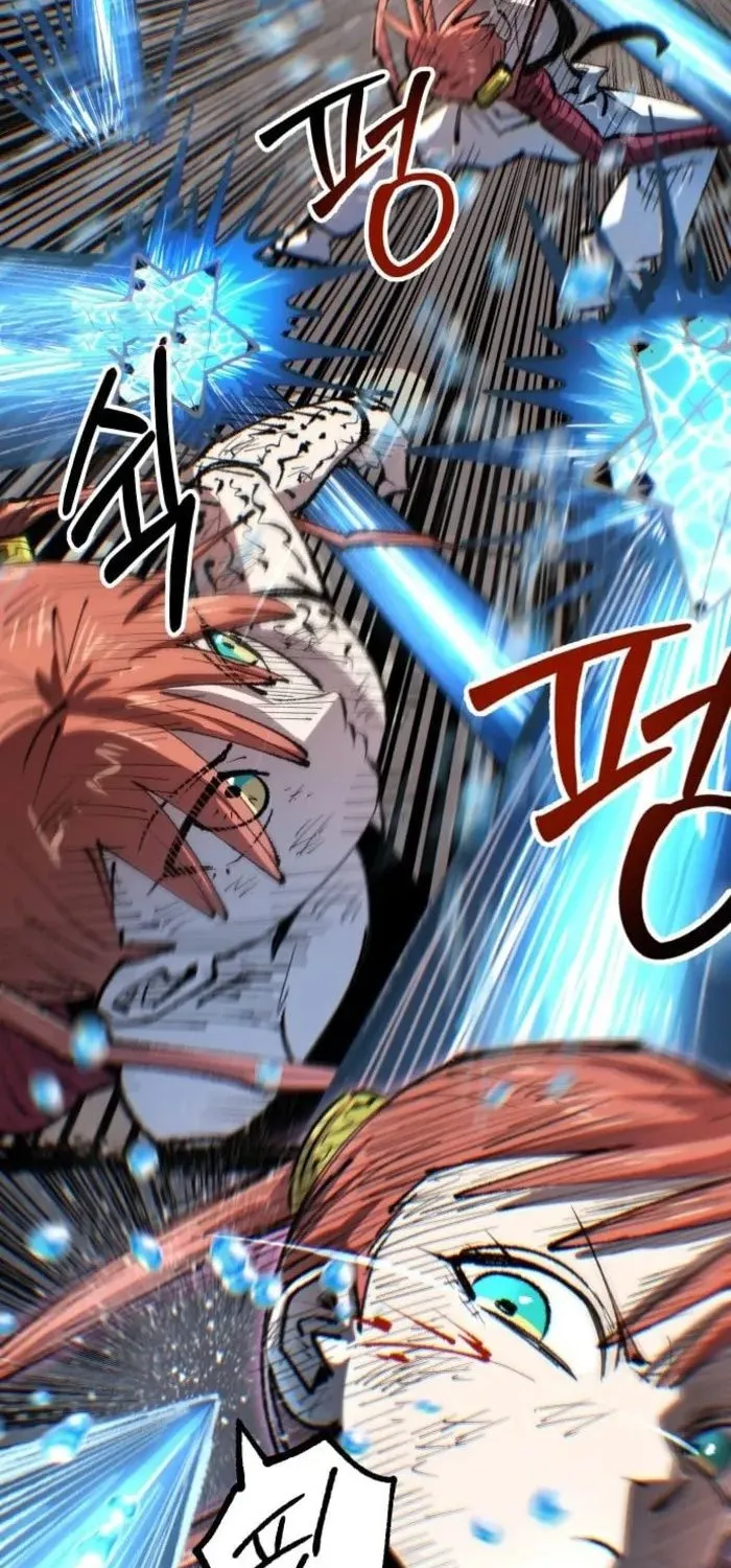 Hòn Đảo Sao Và Xiềng Xích Chap 47 - Next Chap 48