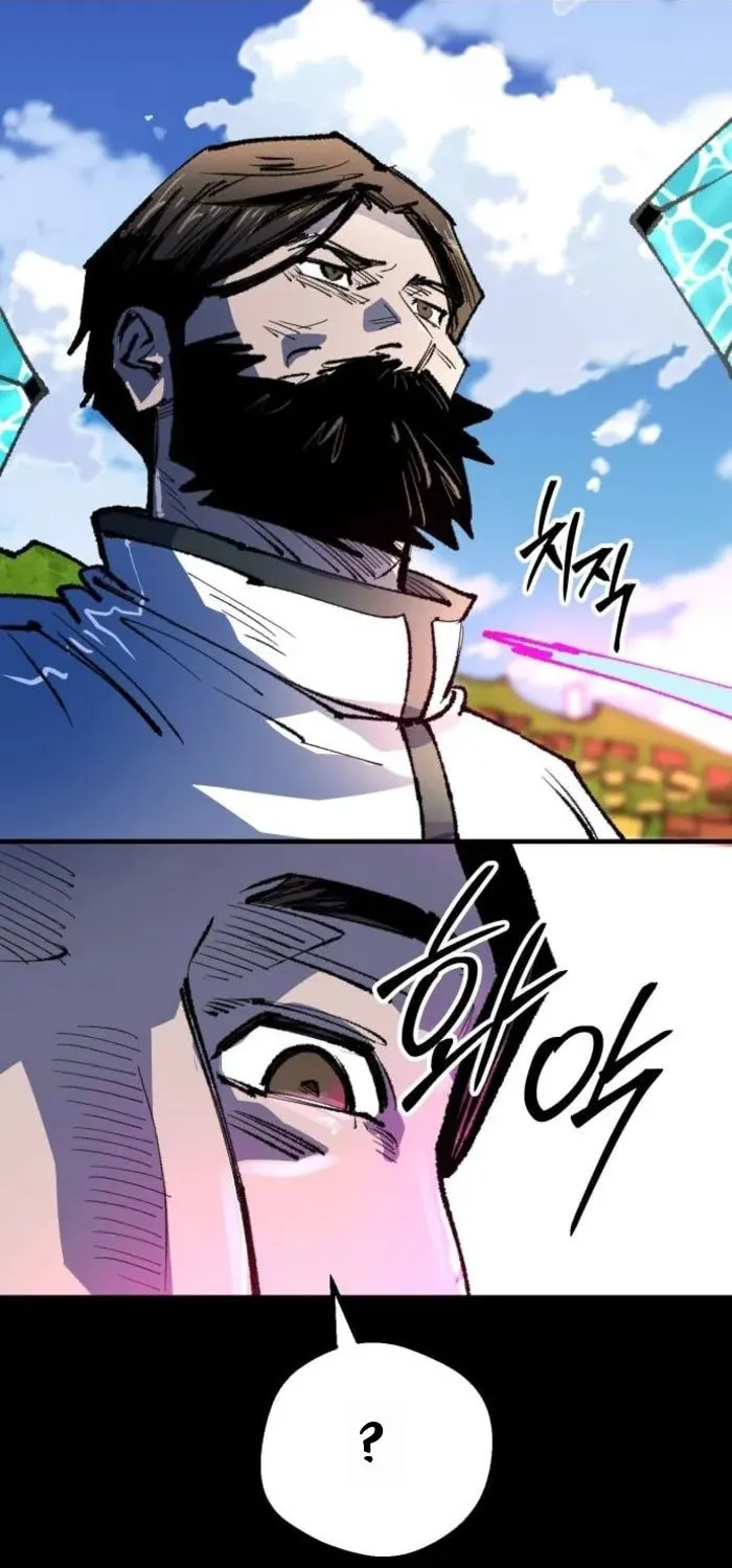 Hòn Đảo Sao Và Xiềng Xích Chap 47 - Next Chap 48