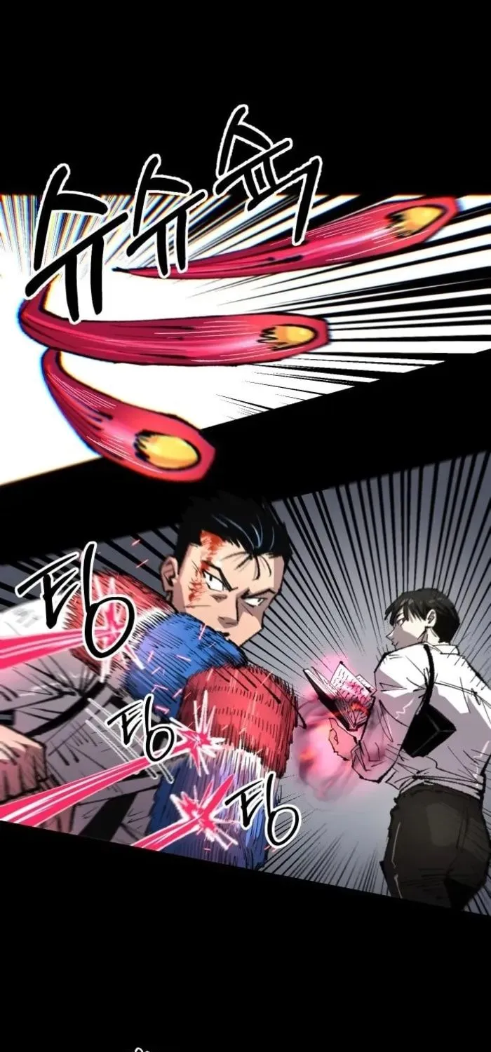 Hòn Đảo Sao Và Xiềng Xích Chap 47 - Next Chap 48