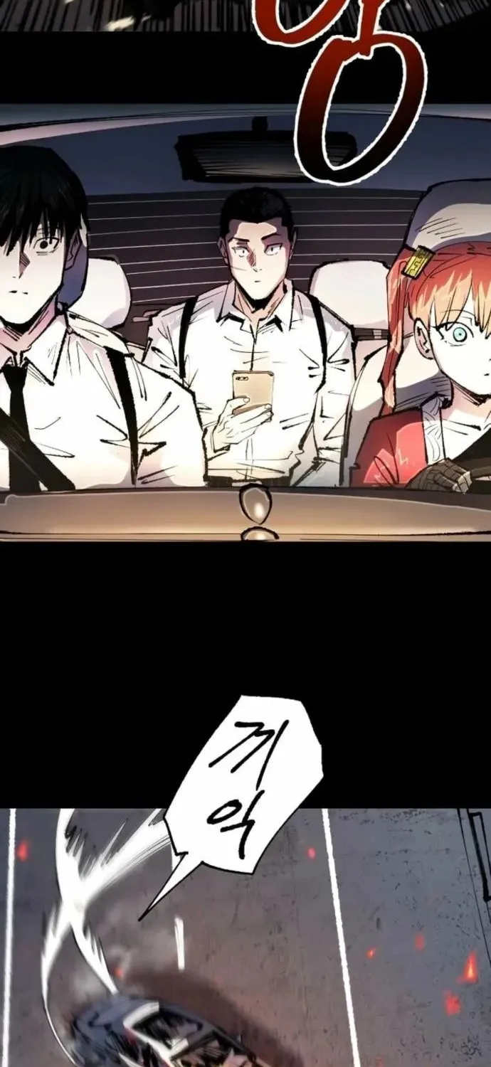 Hòn Đảo Sao Và Xiềng Xích Chap 48 - Next Chap 49