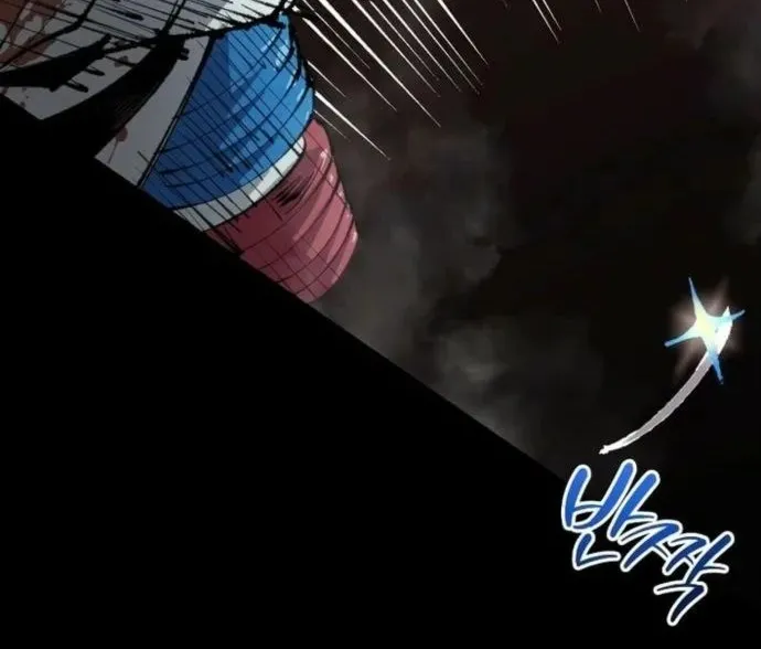 Hòn Đảo Sao Và Xiềng Xích Chap 48 - Next Chap 49