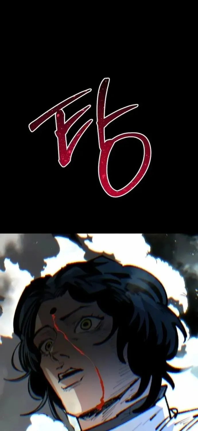 Hòn Đảo Sao Và Xiềng Xích Chap 48 - Next Chap 49