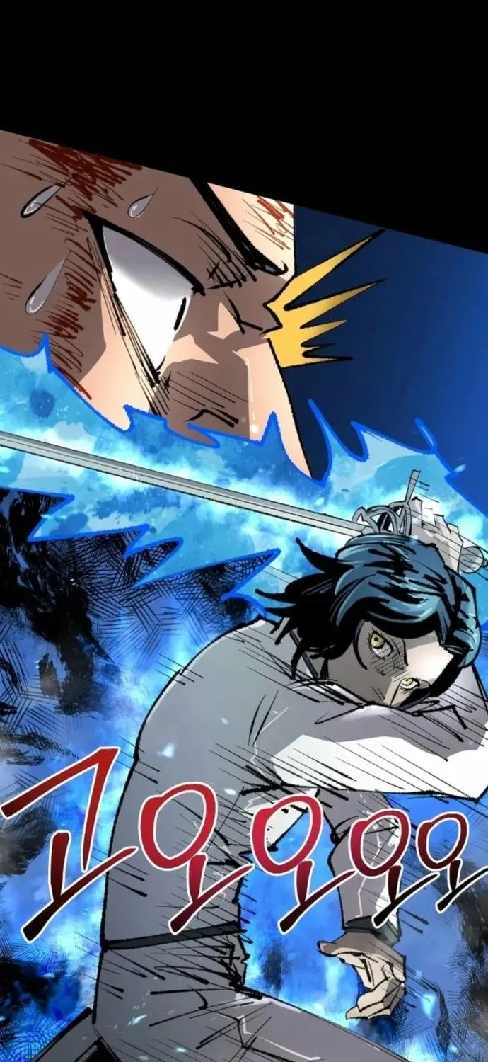 Hòn Đảo Sao Và Xiềng Xích Chap 48 - Next Chap 49