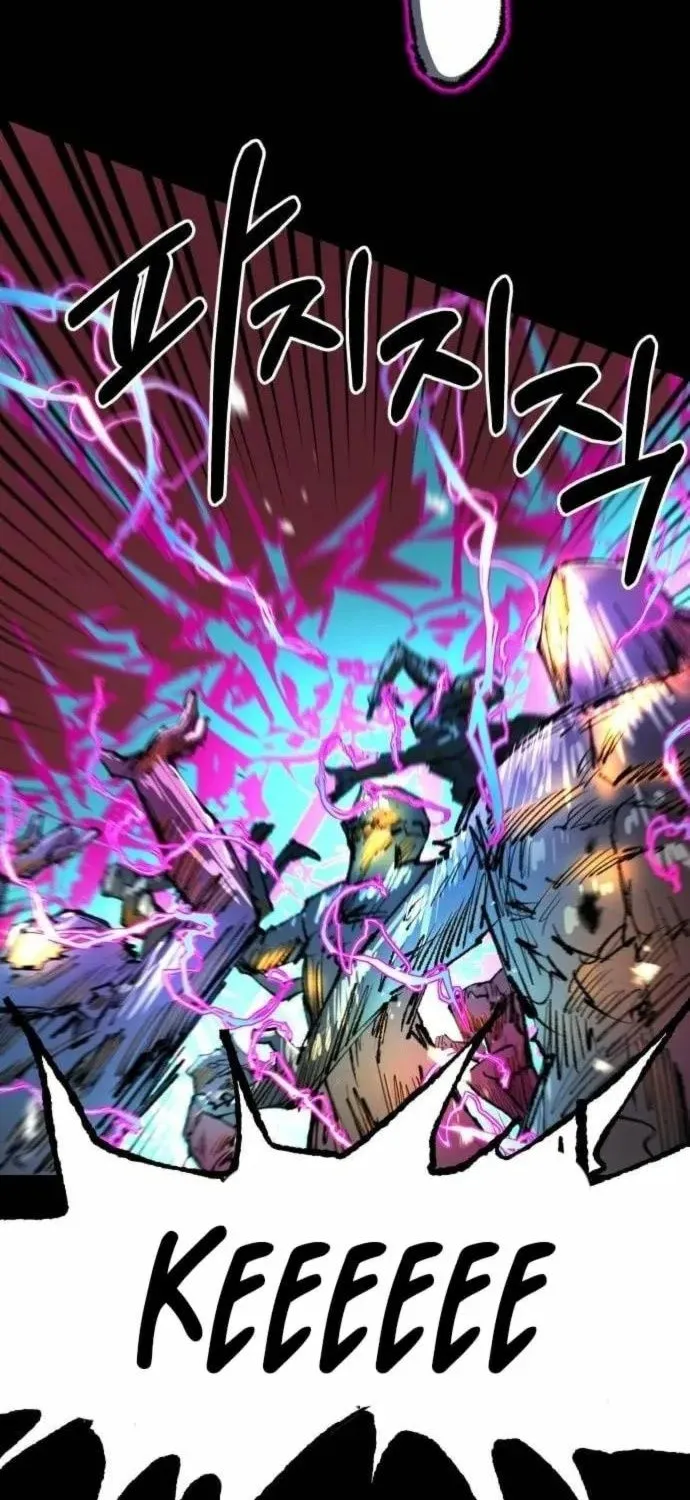 Hòn Đảo Sao Và Xiềng Xích Chap 49 - Next Chap 50