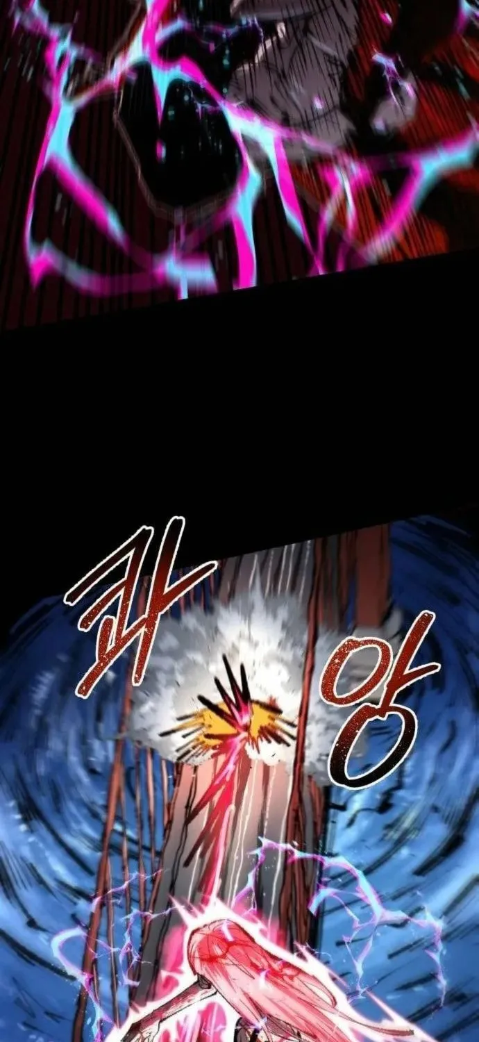 Hòn Đảo Sao Và Xiềng Xích Chap 49 - Next Chap 50