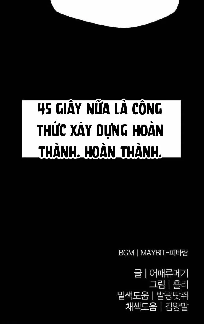 Hòn Đảo Sao Và Xiềng Xích Chap 49 - Next Chap 50
