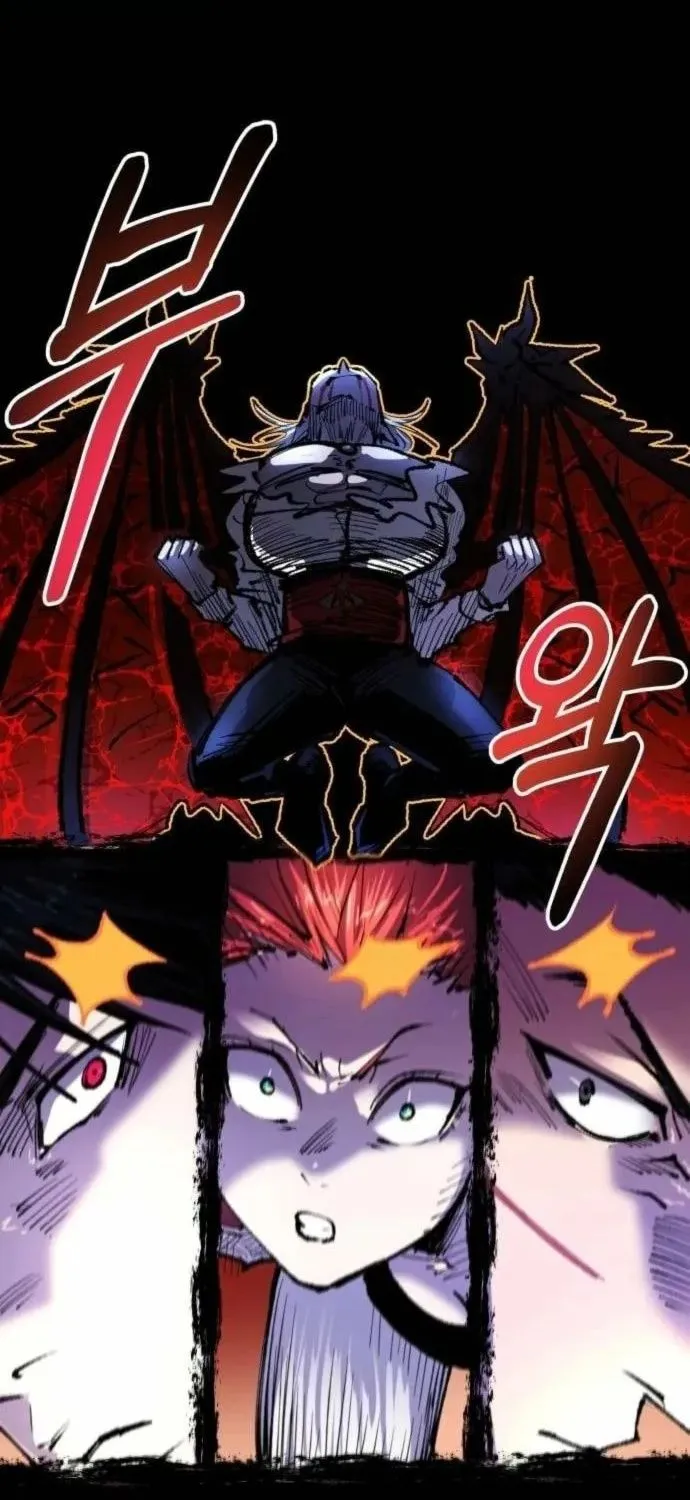 Hòn Đảo Sao Và Xiềng Xích Chap 49 - Next Chap 50