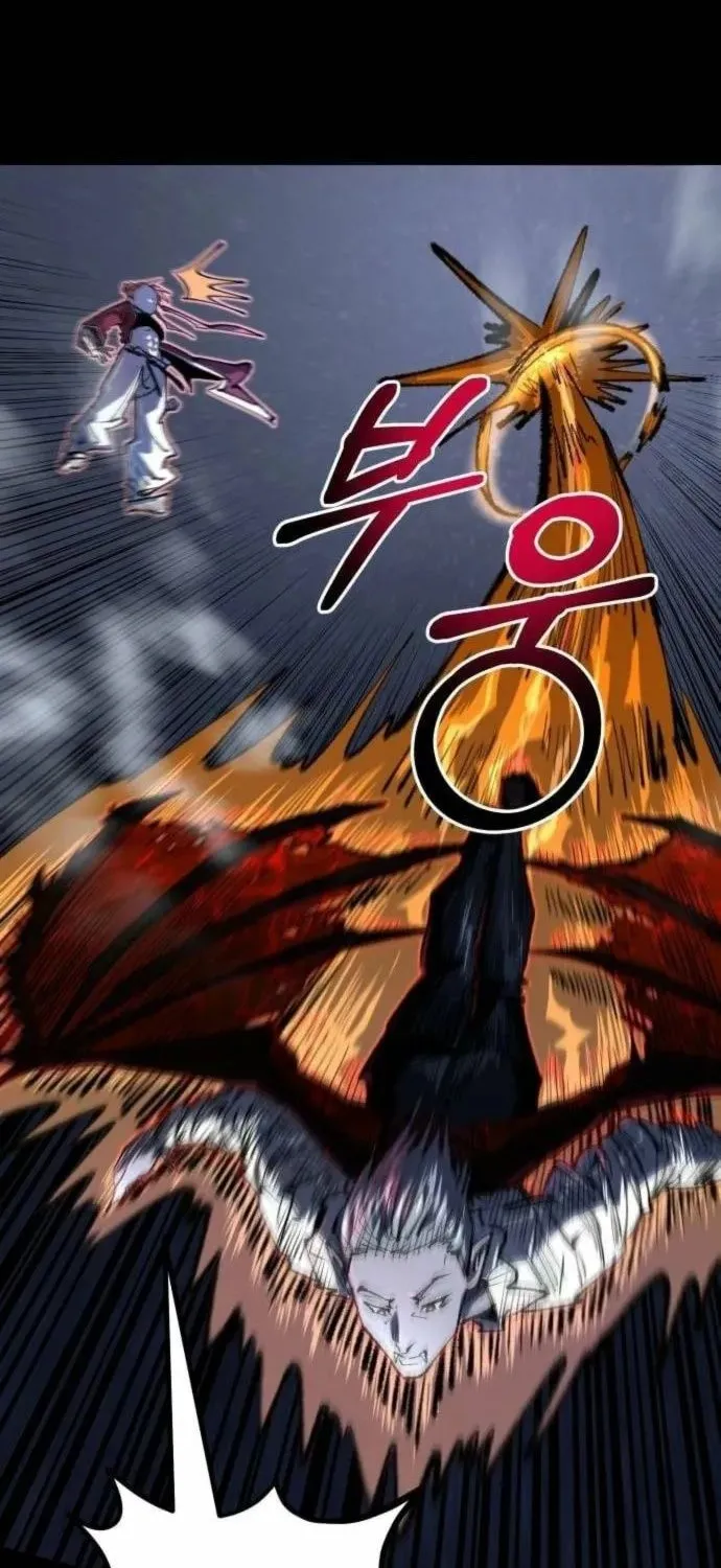Hòn Đảo Sao Và Xiềng Xích Chap 49 - Next Chap 50