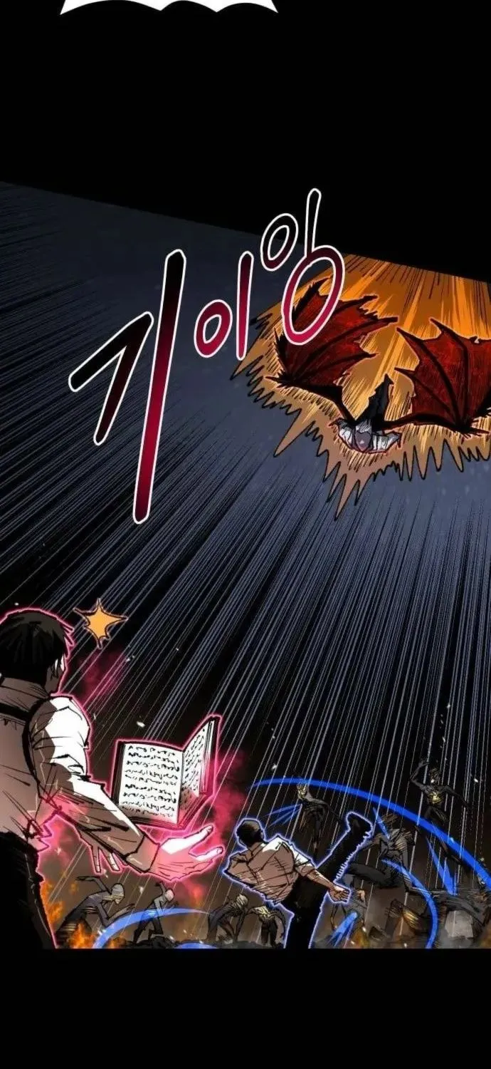 Hòn Đảo Sao Và Xiềng Xích Chap 49 - Next Chap 50