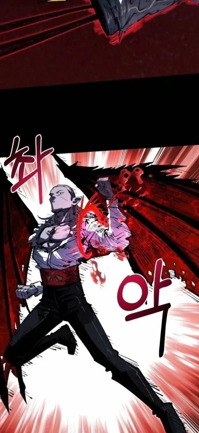 Hòn Đảo Sao Và Xiềng Xích Chap 49 - Next Chap 50