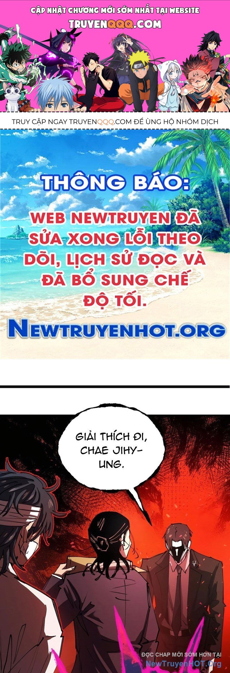Hòn Đảo Sao Và Xiềng Xích Chap 5 - Next Chap 6