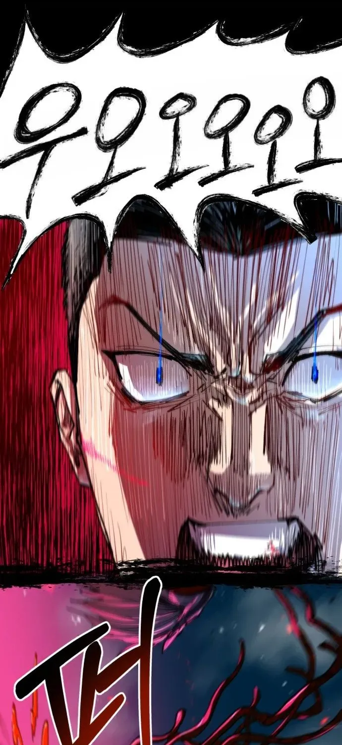 Hòn Đảo Sao Và Xiềng Xích Chap 50 - Next Chap 51