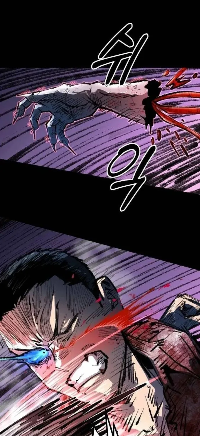 Hòn Đảo Sao Và Xiềng Xích Chap 50 - Next Chap 51