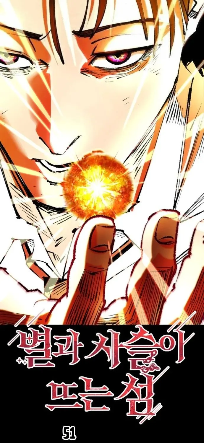 Hòn Đảo Sao Và Xiềng Xích Chap 51 - Next Chap 52