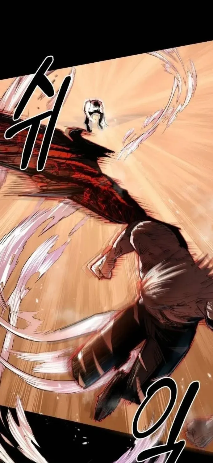 Hòn Đảo Sao Và Xiềng Xích Chap 51 - Next Chap 52